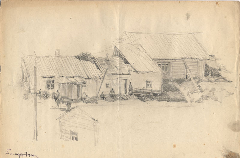 Файл:Иван Суханов. Зэки в лагере.jpg