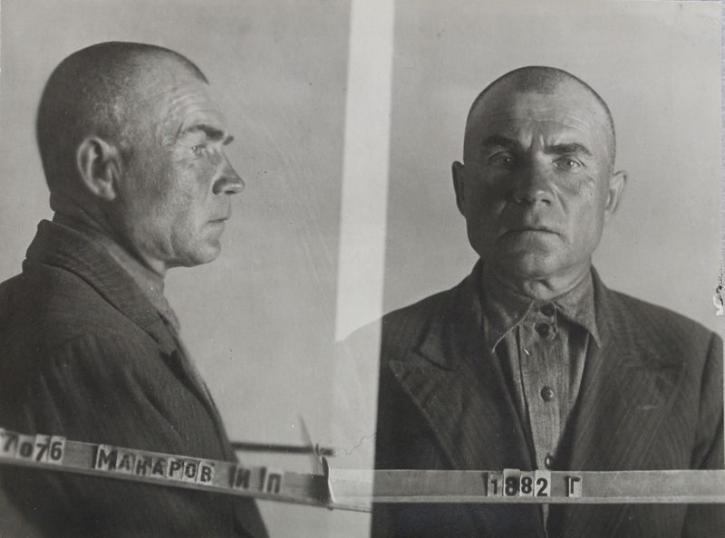 Файл:Макаров Иван Павлович (1882).JPG