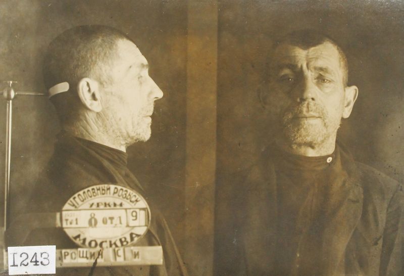 Файл:Рощин Семен Иванович (1887).JPG