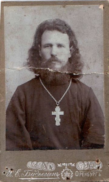 Файл:Сахнов Леонид Андреевич 1878г.р..jpg