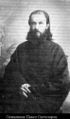 Священномученик протоиерей Павел Светозаров-1.jpg