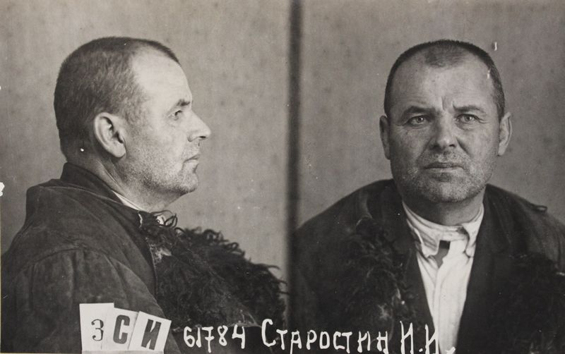 Файл:Старостин Иван Иванович (1886).JPG