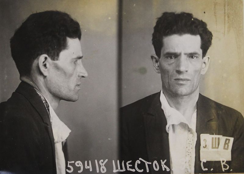 Файл:Шестак Яков-Симон Бенцианович (1894).JPG