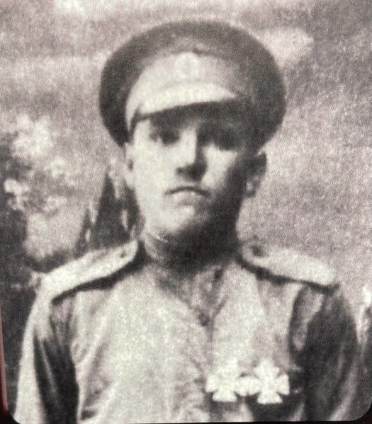 Файл:Photo 5312300888301364120 y.jpg