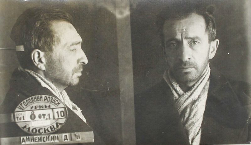 Файл:Анненский Дмитрий Николаевич (1897).JPG