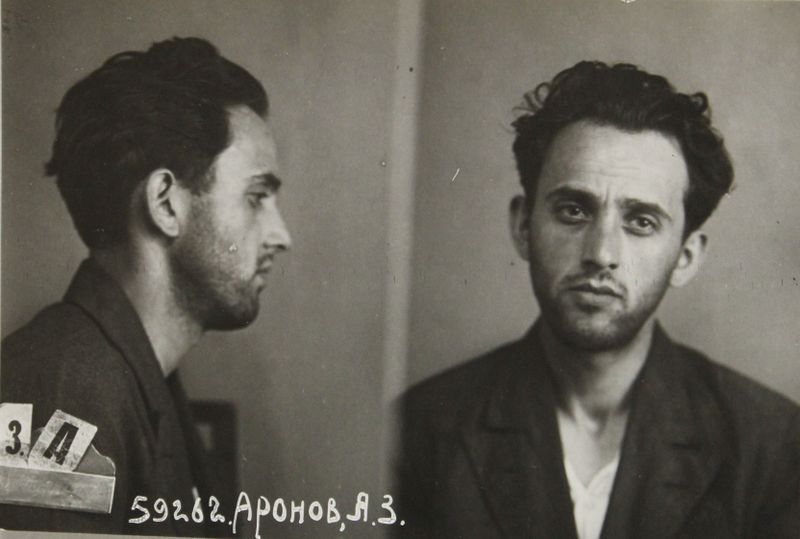 Файл:Аронов Яков Залманович (1903).JPG