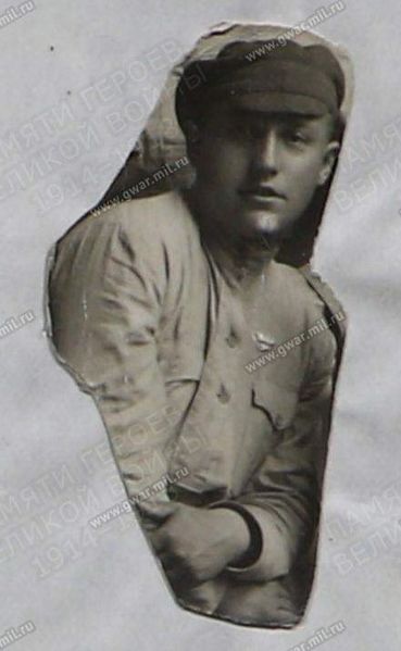 Файл:Грибов Сергей Ефимович (1895).jpg