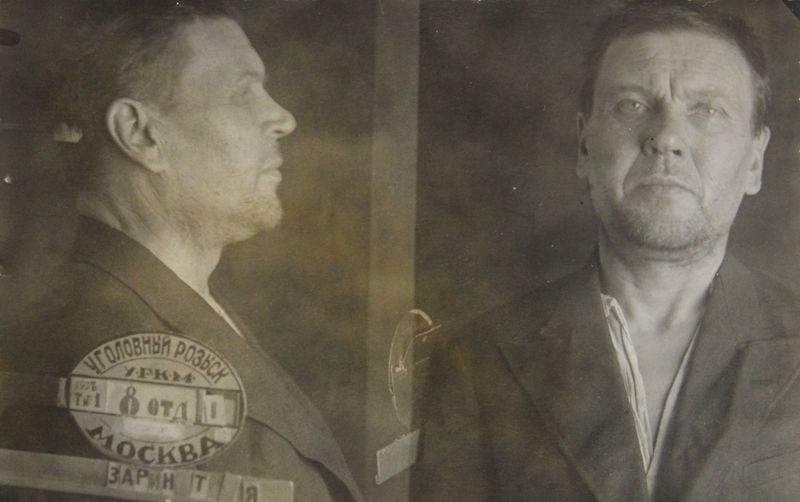 Файл:Зарин Тенис Янович (1888).JPG