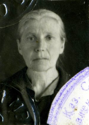 Иванова Анна Михайловна (1902).jpg