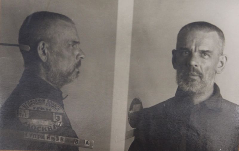 Файл:Купреянов Владимир Александрович (1888).JPG