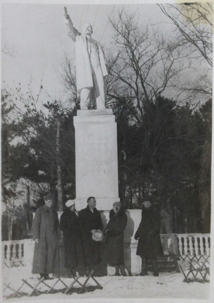 Файл:Незнамов ВД-6.jpg