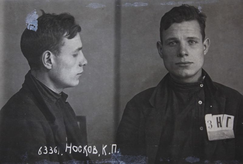 Файл:Носков Константин Петрович (1917).JPG