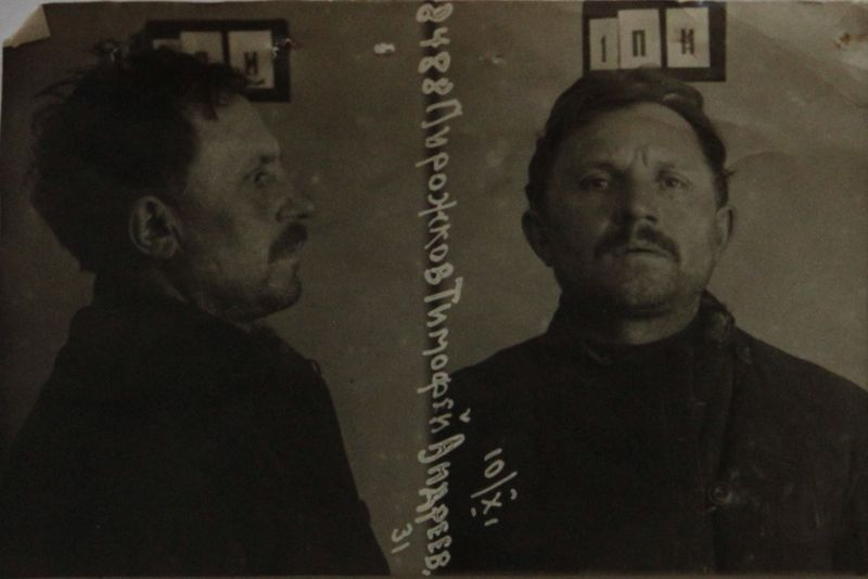 Файл:Пирожков Тимофей Андреевич (1887).JPG