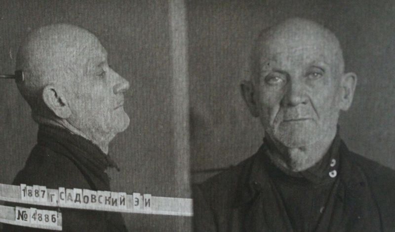 Файл:Садовский Эдуард Игнатьевич (1878).jpg