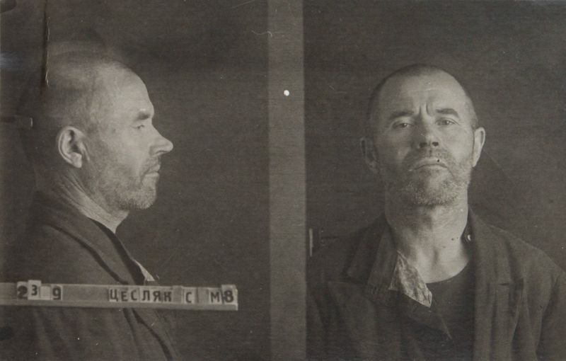 Файл:Цесляк Станислав Михайлович (1881).JPG