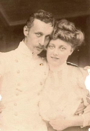 Штильмарк А.А..jpg