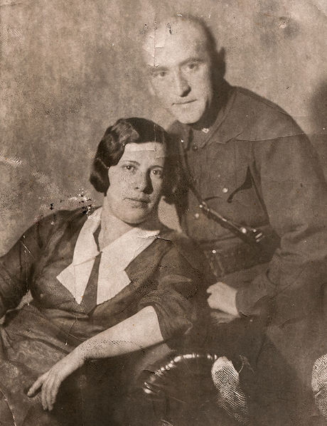 Файл:Boris Sofia 1935.jpg