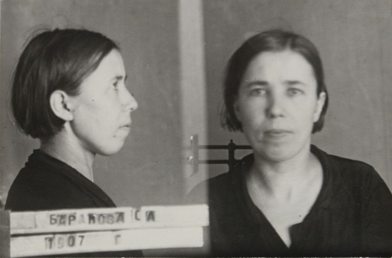 Файл:Баранова Серафима Алексеевна (1907).JPG