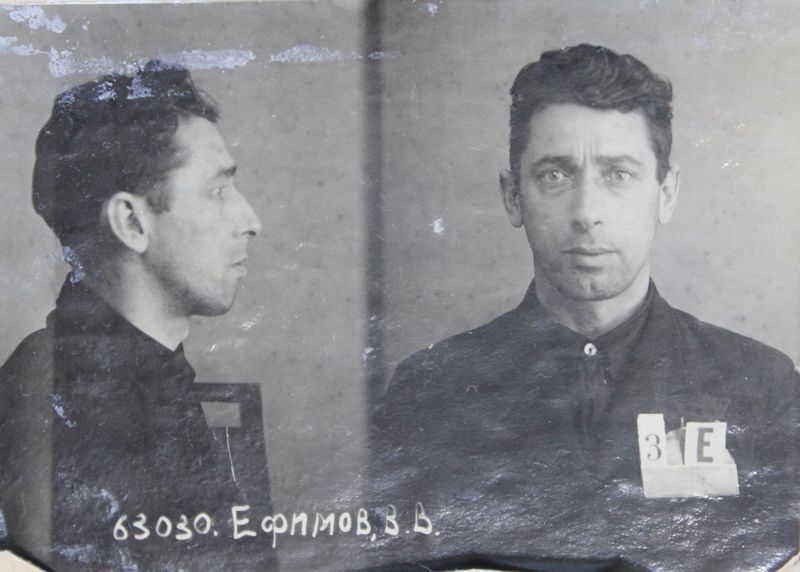 Файл:Ефимов Василий Васильевич (1900).JPG