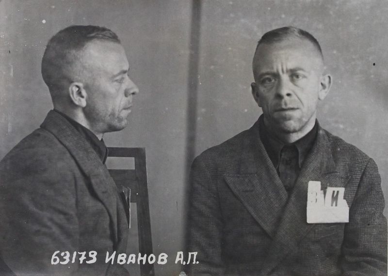 Файл:Иванов Антон Петрович (1903).JPG