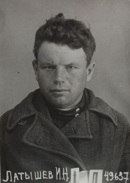 Файл:Латышев Иван Никитович (1907).JPG