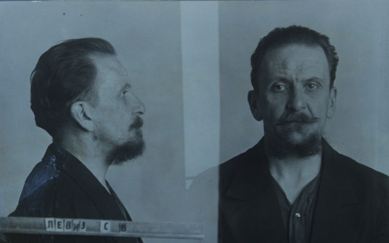 Файл:Левиз Сергей Владимирович (1887).JPG