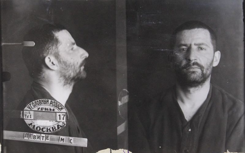 Файл:Левитэ Моисей Соломонович (1904).JPG