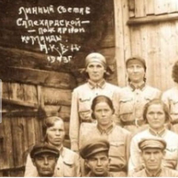 Файл:Личный состав пожарной команды .jpg