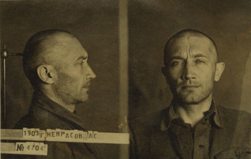 Файл:Некрасов Александр Сергеевич-1.jpg