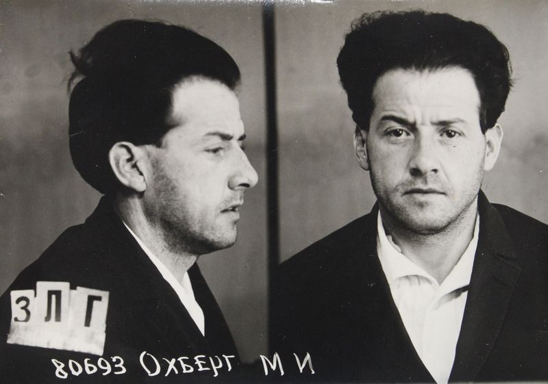 Файл:Охберг Михаил-Монек Иосифович (1907).JPG