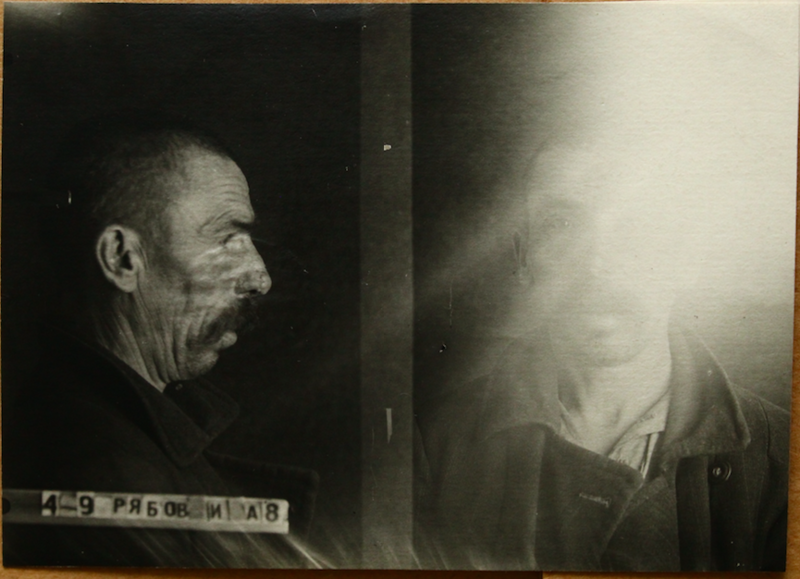 Файл:Рябов Иван Алексеевич (1895).png