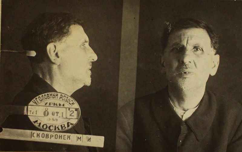 Файл:Сковренок Моисей Израилевич (1884).JPG