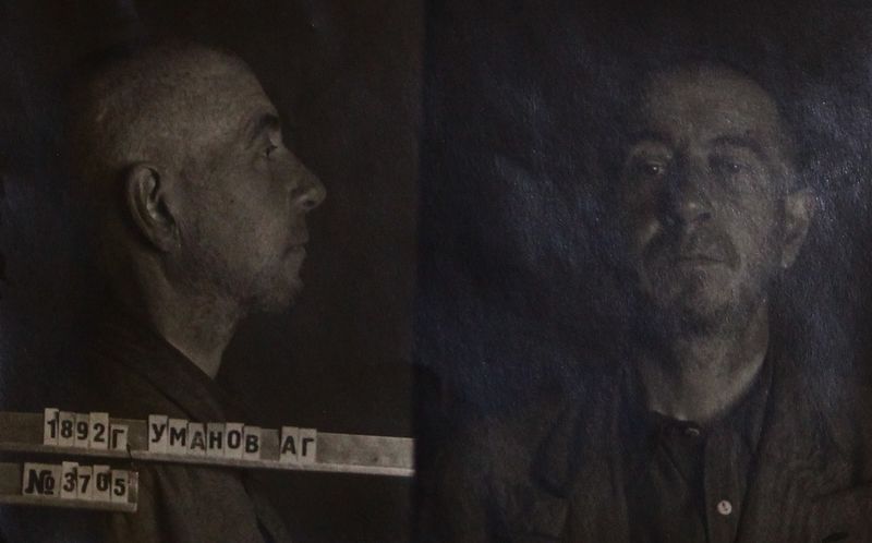 Файл:Уманов Александр Георгиевич (1892).JPG