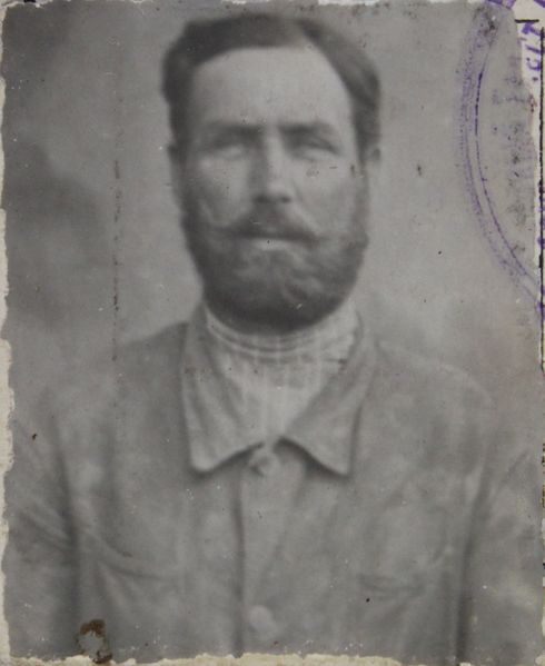 Файл:Чернигин Андрей Алексеевич (1886).JPG