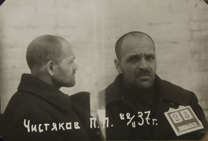 Файл:Чистяков Петр Прокопьевич (1892).JPG