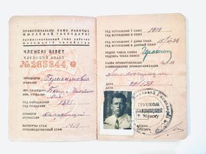 149405145 173074757663440 2430422128682956285 n.jpg