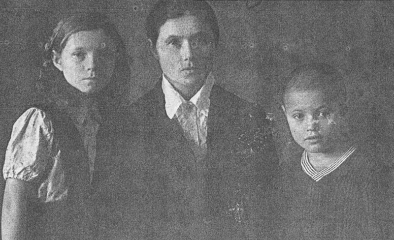 Файл:Быковский Павел Ксенофонтович (1902).jpg