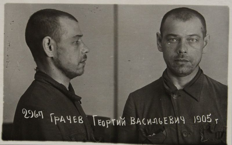 Файл:Грачев Георгий Васильевич (1905) 2.JPG