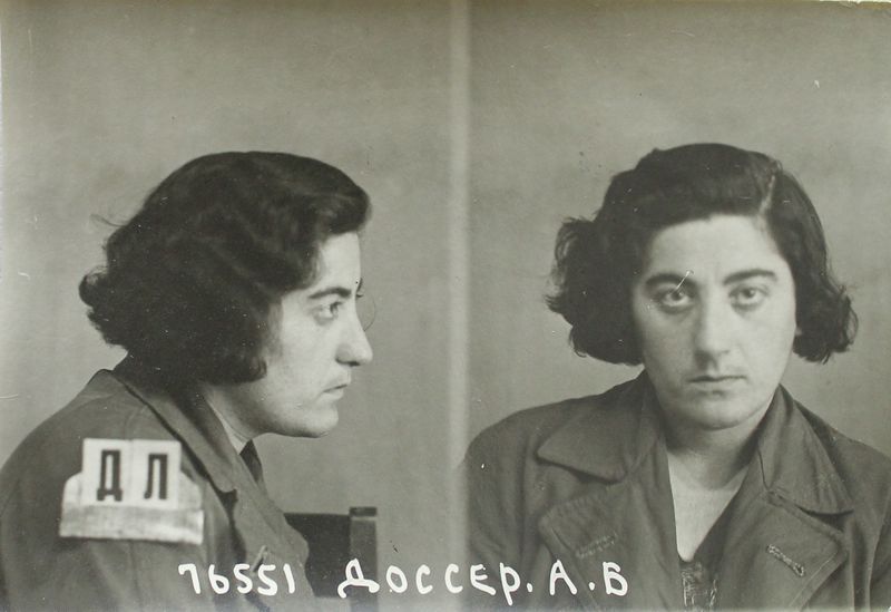 Файл:Доссер-Либерман Александра Борисовна (1907).JPG