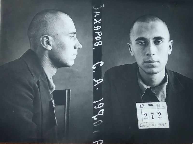 Файл:Захаров Стефан Антонович (1920) 1.jpg