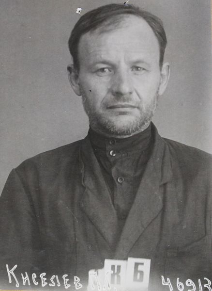 Файл:Киселев Петр Гаврилович (1902).JPG