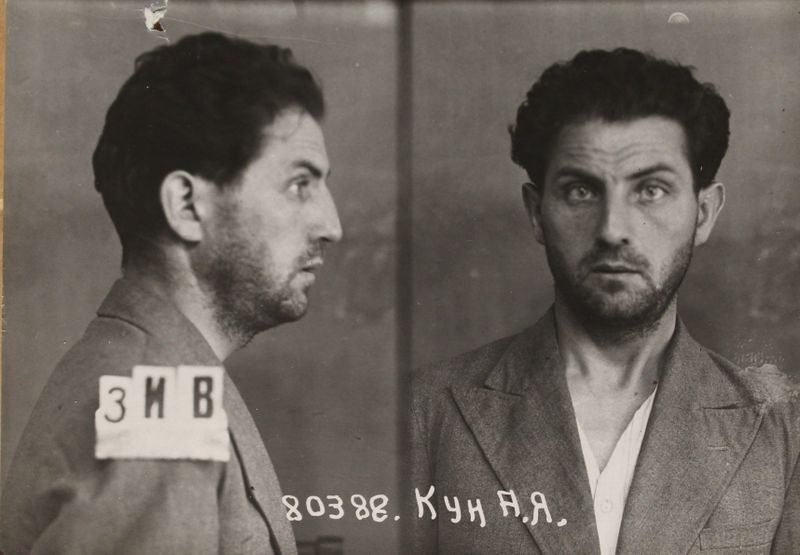 Файл:Кун Абрам Яковлевич (1911).JPG