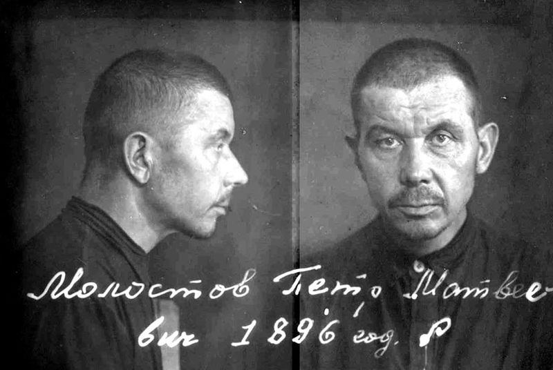 Файл:Молостов Петр Матвеевич (1896) 1.jpg