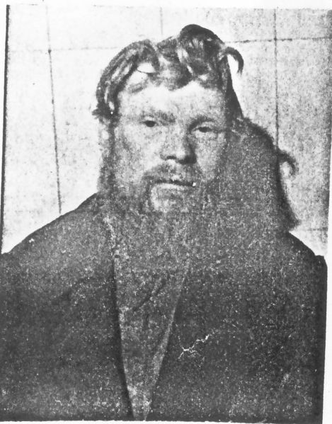 Файл:Морозов Федор Иванович (1897).jpg