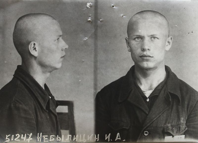 Файл:Небылицин Иван Антонович (1915).JPG