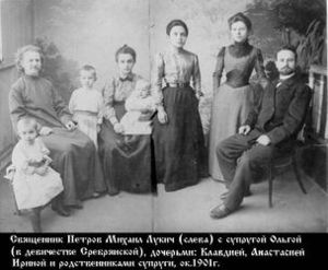 Петров Михаил Лукич-1.jpg