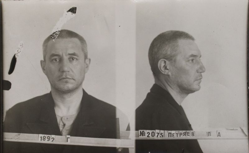 Файл:Петряев Павел Александрович (1892).JPG