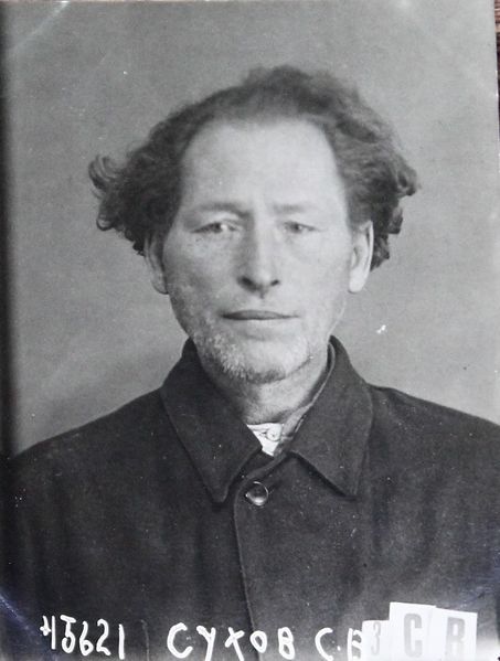 Файл:Сухов Сергей Васильевич (1888).JPG