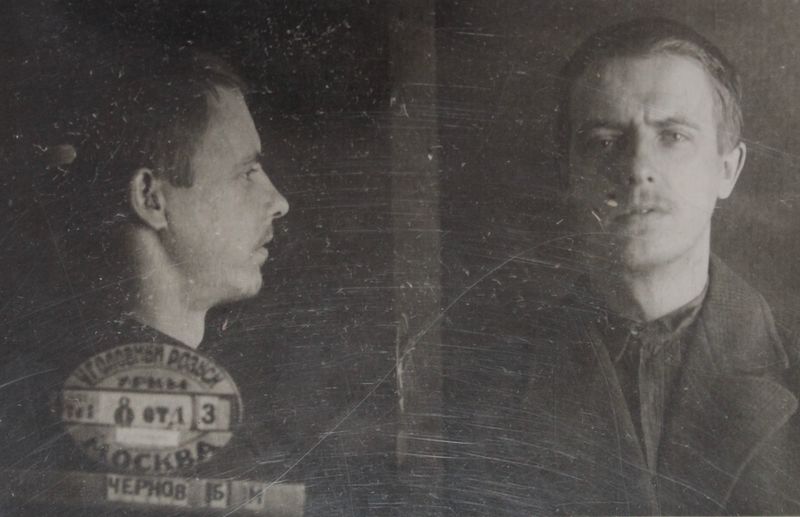 Файл:Чернов Борис Максимович (1908).JPG