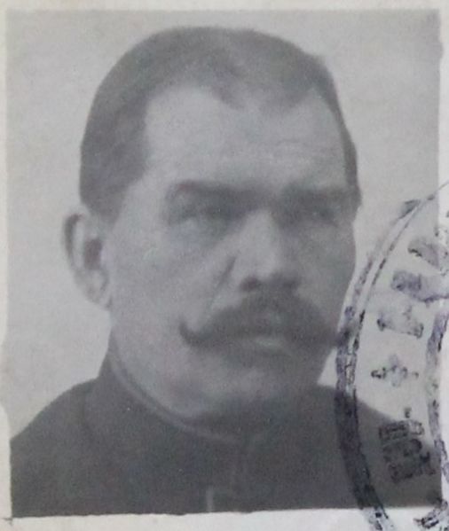 Файл:Батура СС(1886).JPG
